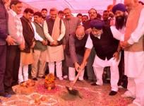 bjp, sad