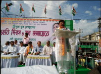 Sudip Roy Barman