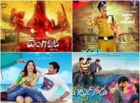Ram Gopal Varma, Vangaveeti, Saptagiri Express, Okkadochadu, Pittagoda