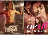 Most censored films of Bollywood 2016