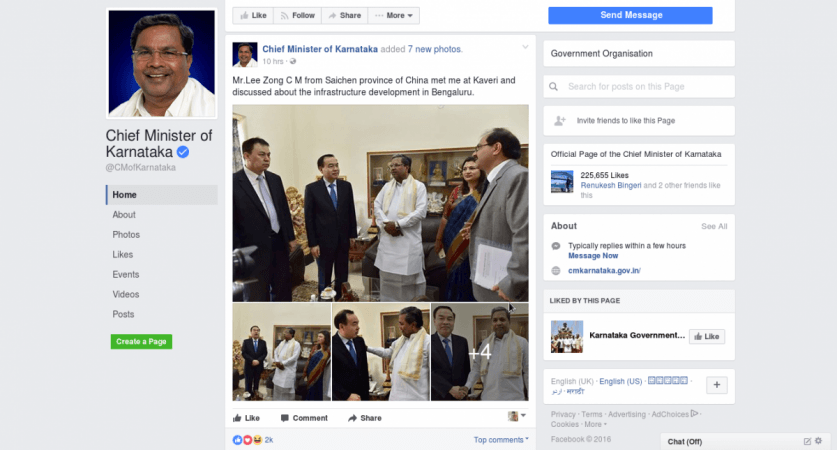 In picture: A screenshot from the Facebook page of Karnataka Chief Minister Siddaramaiah. Siddaramaiah