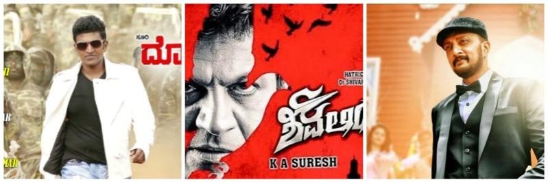 Doddamange Hudga, Shivalinga and Kotigobba 2 are biggest hits at the Kannada box office in 2016. Sandalwood 2016: Highs and lows of Kannada films