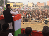 rahul gandhi, upa, bahraich, up assembly elections