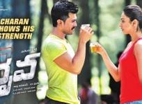 Dhruva, Ram Charan, Rakul Preet Singh, director Surender Reddy