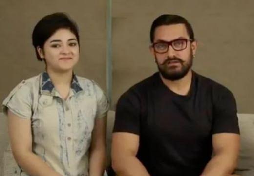 Zaira Wasim and Aamir Khan Zaira Wasim and Aamir Khan