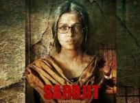 Oscars 2017, sarbjit