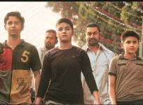 Dangal, Dangal box office collection