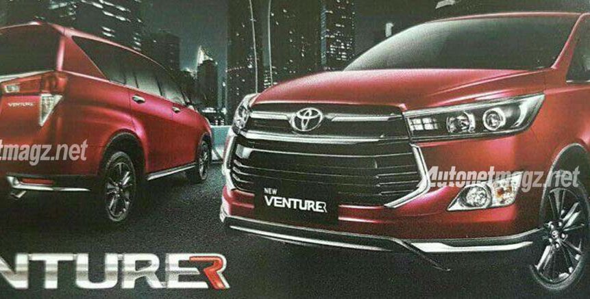 Toyota Innova Crysta Venturer edition leaked Toyota Innova Crysta Venturer edition leaked