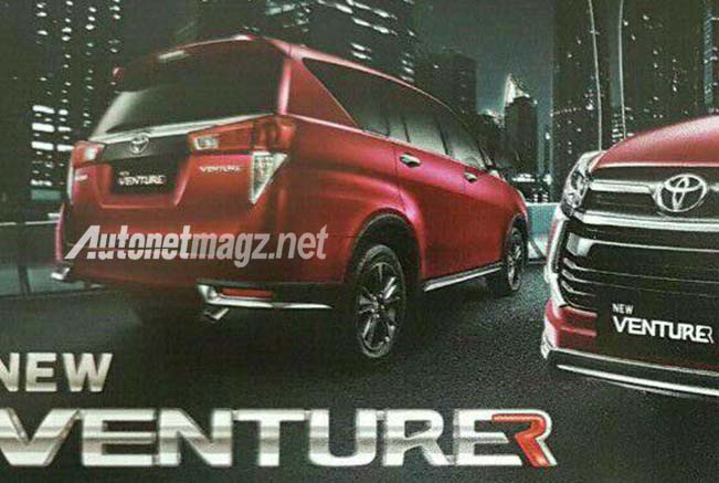 Toyota Innova Crysta Venturer edition leaked Toyota Innova Crysta Venturer