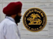 Reserve Bank of India