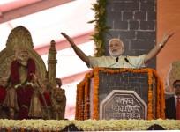 Prime Minister Narendra Modi