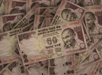 Rupee