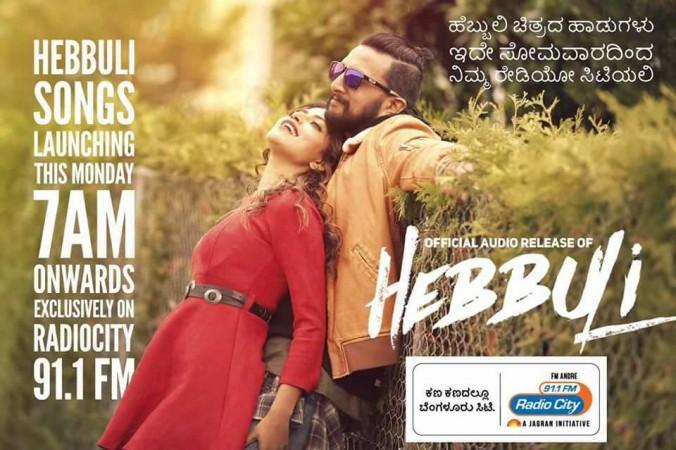 The audio album of Kiccha Sudeep's Hebbuli is out online. Hebbuli, Sudeep, Amala Paul