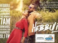 Hebbuli, Sudeep, Amala Paul
