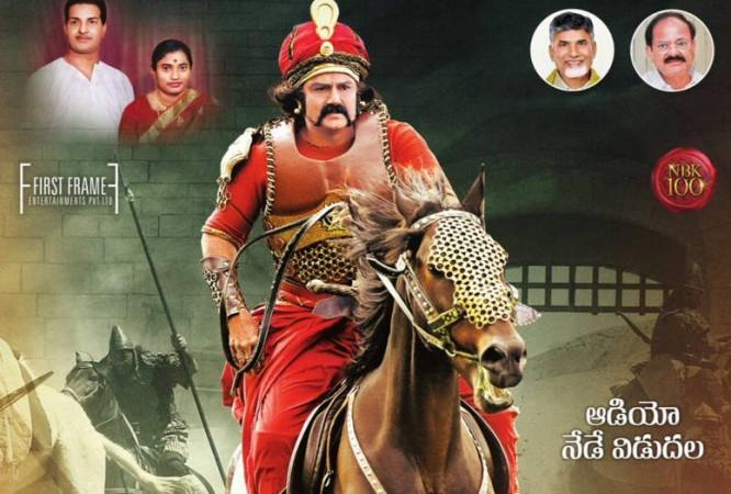 The much-awaited audio of Balakrishna's Gautamiputra Satakarni will be launched on Monday, 26 December. The music will be formally unveiled in a grand event held in Tirupathi. Gautamiputra Satakarni Audio Launch, Balakrishna