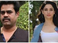 Suraj, Tamannaah Bhatia