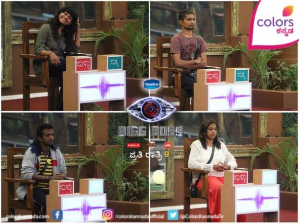 Pratham and Shalini have not been nominated this week on Bigg Boss 4 Kannada. Bigg Boss 4 Kannada