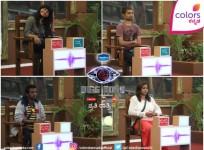 Bigg Boss 4 Kannada