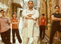 Dangal box office collection