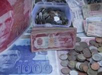 Pakistan currency, Pakistani rupee, pakistan demonetisation