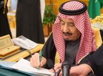saudi arabia, budget 2017, opec, oil prices, india, indian expats in saudi arabia, gcc