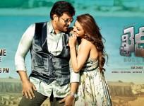 Chiranjeevi and Kajal Aggarwal's Khaidi No 150