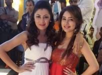 Kumkum Bhagya, new year 2017