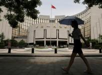 china, forex reserves, india, rbi, economy, india vs china, pboc, chinese economy