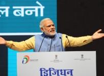 Prime Minister Narendra Modi