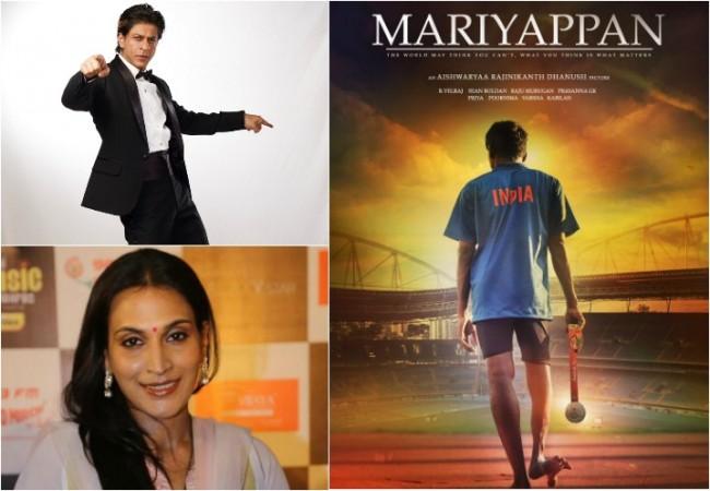 Shah Rukh Khan, Aishwaryaa R Dhanush, Mariyappan
