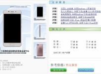 Asus Zenfone 4 Max, Asus X00GD, Zenfone 3 Max, battery details, key features,