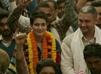 Dangal, Fatima Sana Shaikh