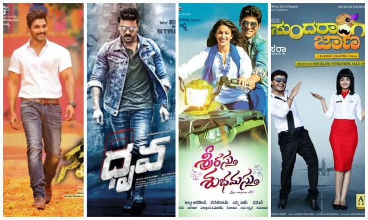 Sarainodu, Srirastu Subhamastu, Dhruva, Sundaranga Jana
