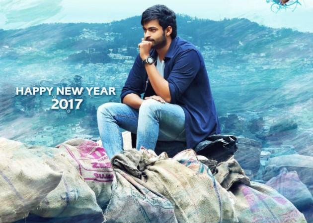 Varun Tej, Telugu movie Mister