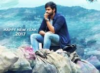 Varun Tej, Telugu movie Mister
