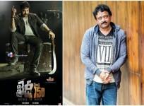 Ram Gopal Varma, RGV Chiranjeevi, Khaidi No 150