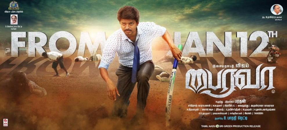 Bairavaa