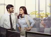 Dhanush's Velaiilla Pattadhari 2 shoot begins