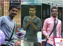 Pratham