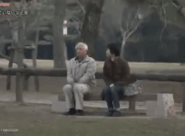 japan couple,