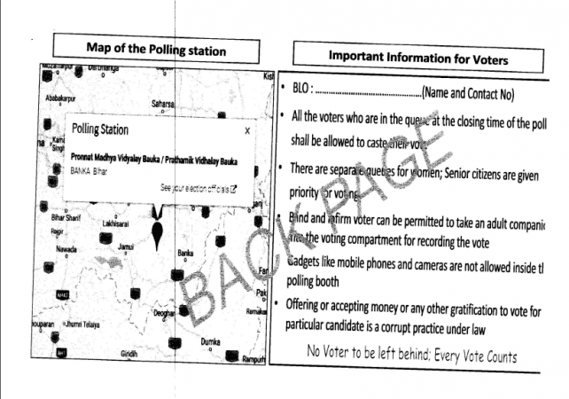 This is what the voter's slip will now look like. voting, voter id, voter slip