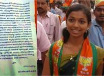 Kokila S Kumar, Viral, Viral letter, kerala, kollam by-election