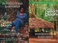 Kaadu Pookkunna Neram, Dr Biju, Rima Kallingal, Indrajith Sukumaran