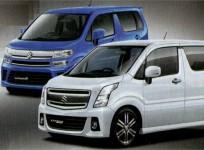 2017 Suzuki WagonR and Stingray