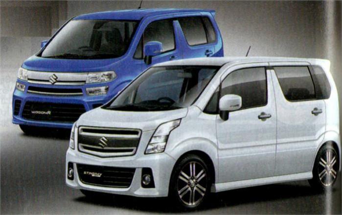 2017 Suzuki WagonR and Stingray 2017 Suzuki WagonR and Stingray