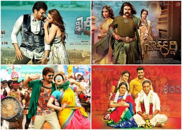 Bairavaa, Khaidi No 150, Gautamiputra Satakarani , Shatamanam Bhavati Bairavaa, Khaidi No 150, Gautamiputra Satakarani , Shatamanam Bhavati