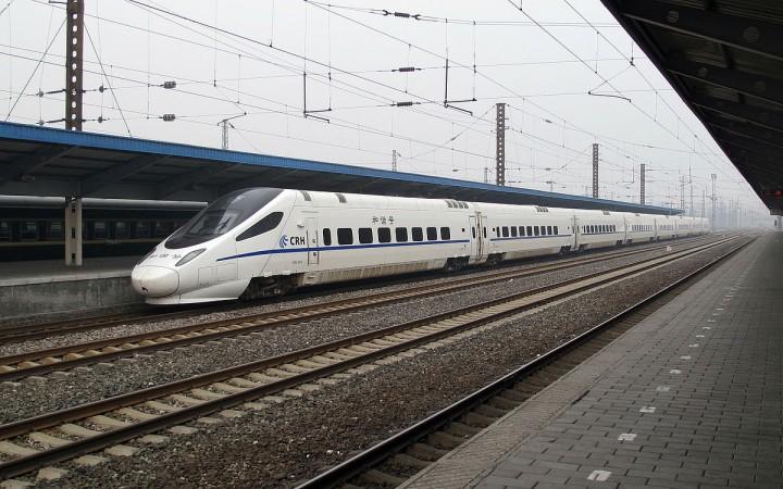 China Railways China bullet train