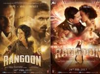 Rangoon trailer