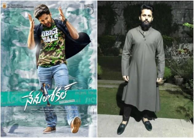 Nani's Nenu Local and Nithin Nani, Nenu Local, Nithiin, Nithin