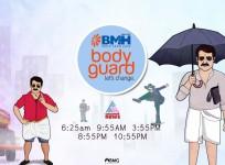 Mohanlal, BMH Bodyguard, Mohanlal animation